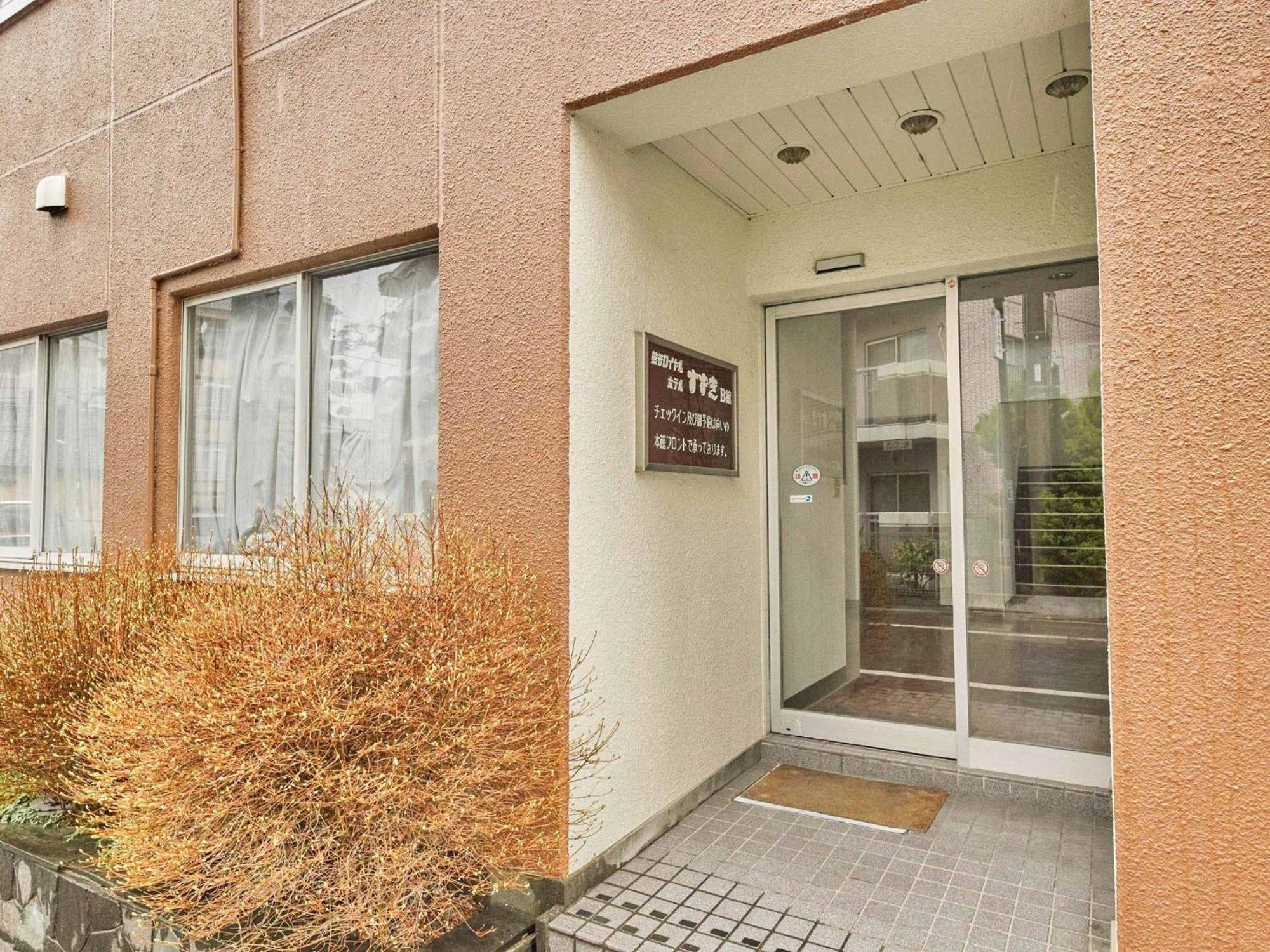 2-51 Miyamaecho - Hotel / Vacation Stay 8659 Kumagaya Esterno foto